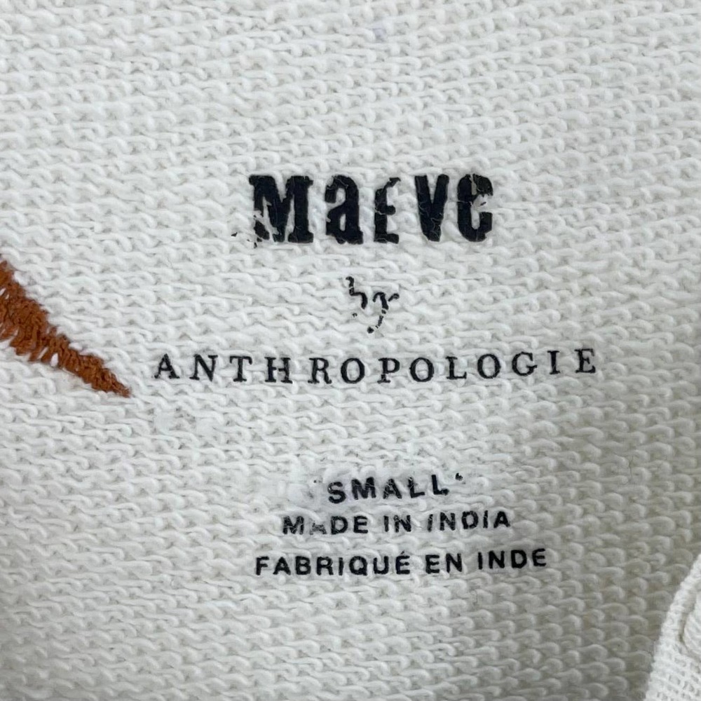 Anthropologie Cream Sweatshirt with Brown Horse Print - Picture 8 of 11